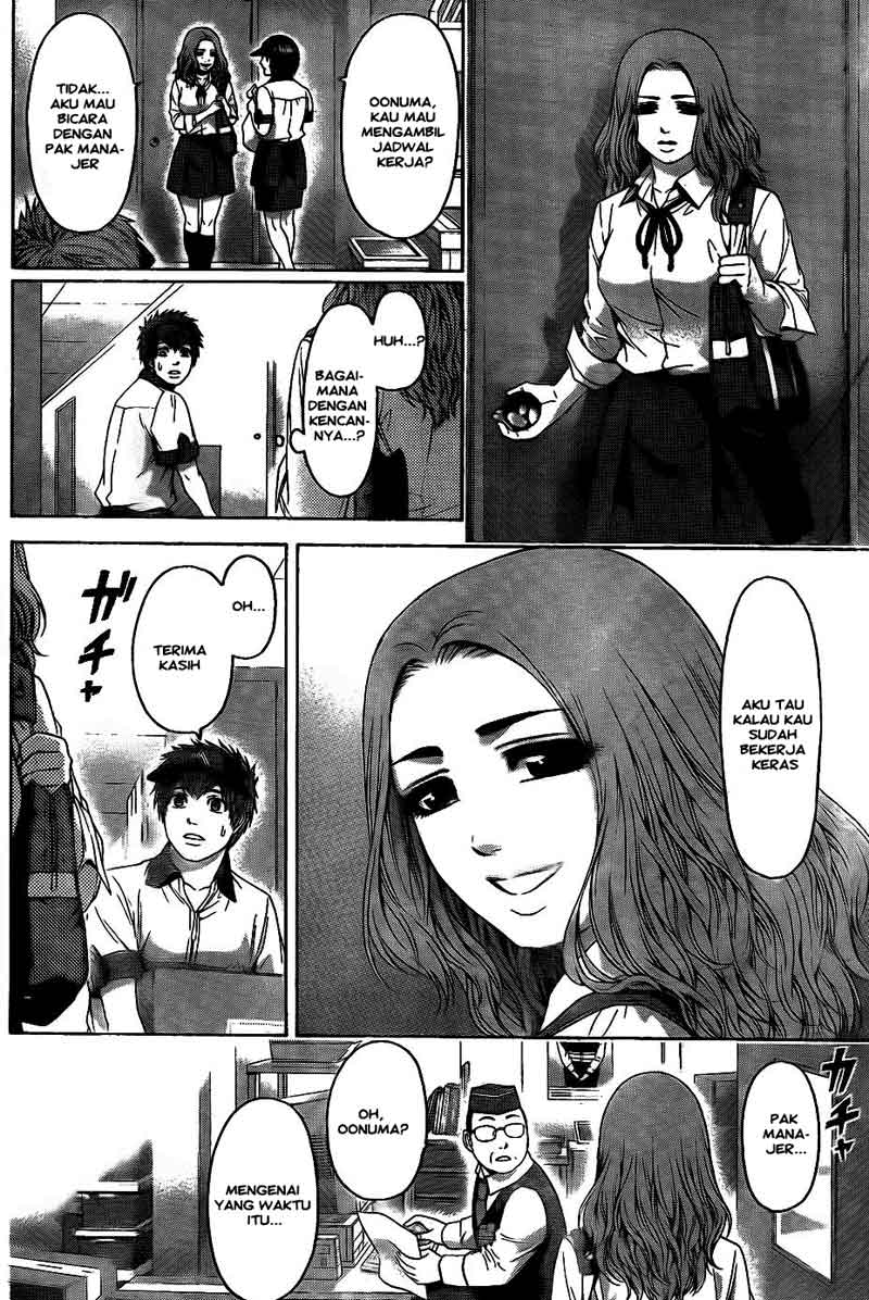 GE – Good Ending Chapter 72 Gambar 11