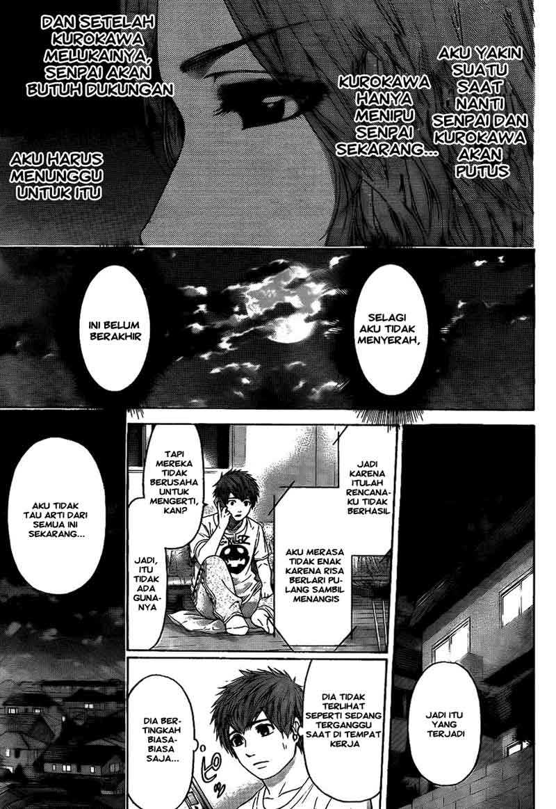 GE – Good Ending Chapter 72 Gambar 12