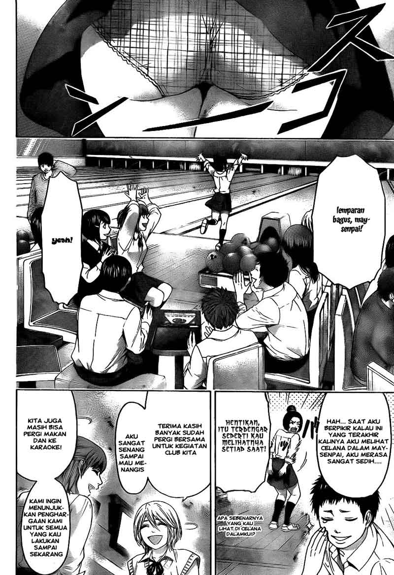 GE – Good Ending Chapter 72 Gambar 13
