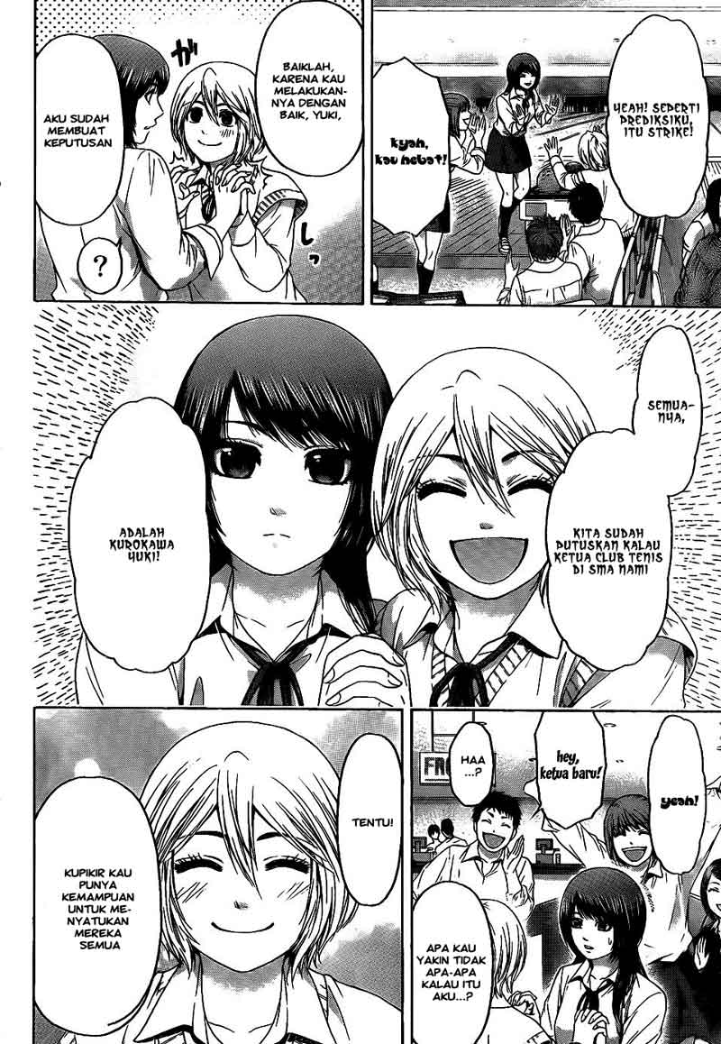 GE – Good Ending Chapter 72 Gambar 15