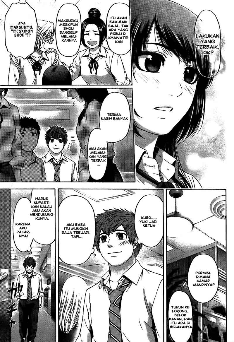 GE – Good Ending Chapter 72 Gambar 16