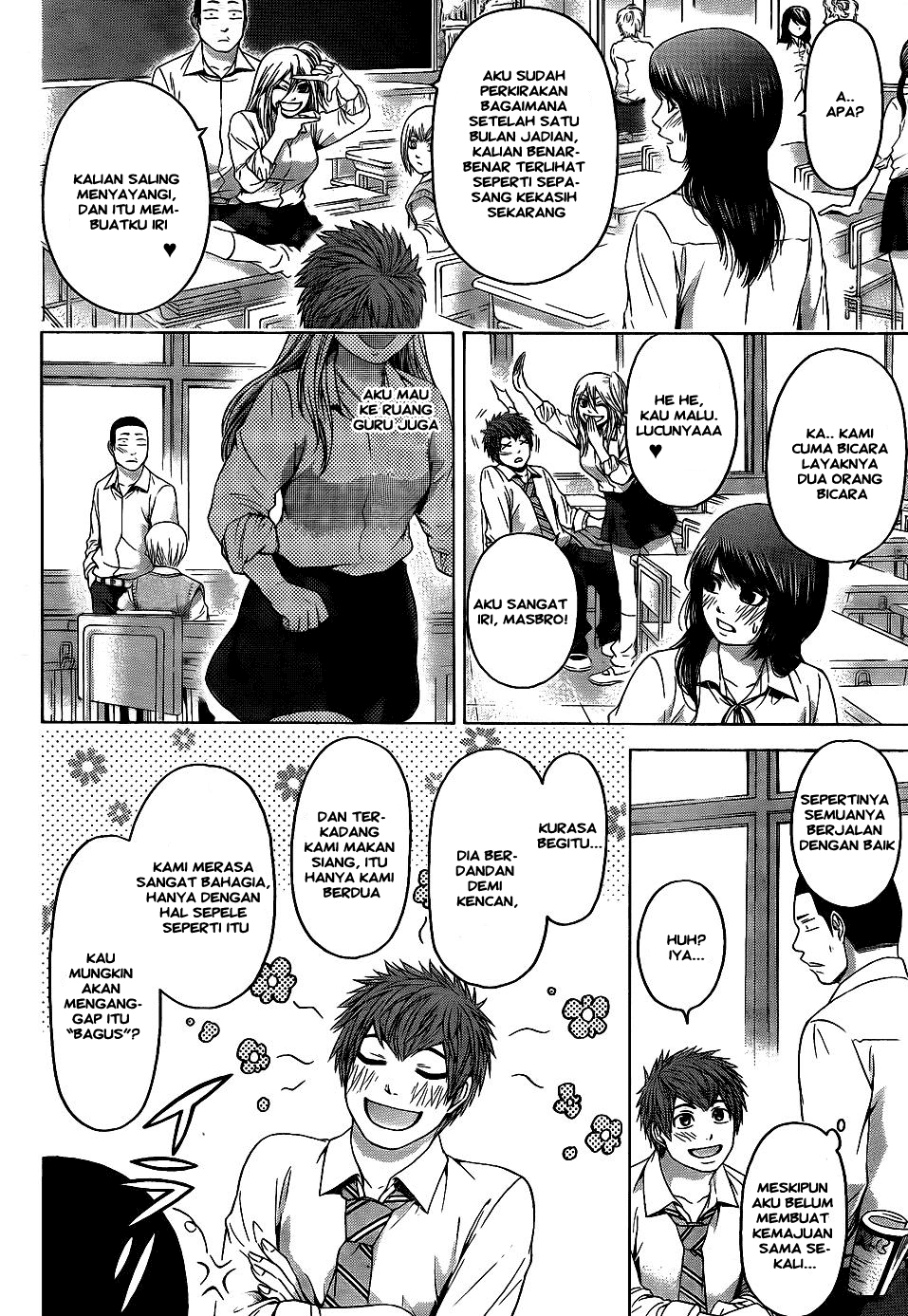 GE – Good Ending Chapter 76 Gambar 2