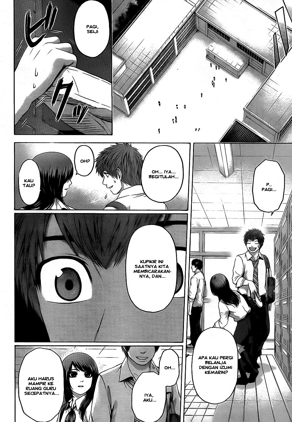 GE – Good Ending Chapter 76 Gambar 6