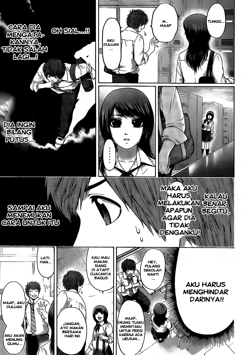 GE – Good Ending Chapter 76 Gambar 7
