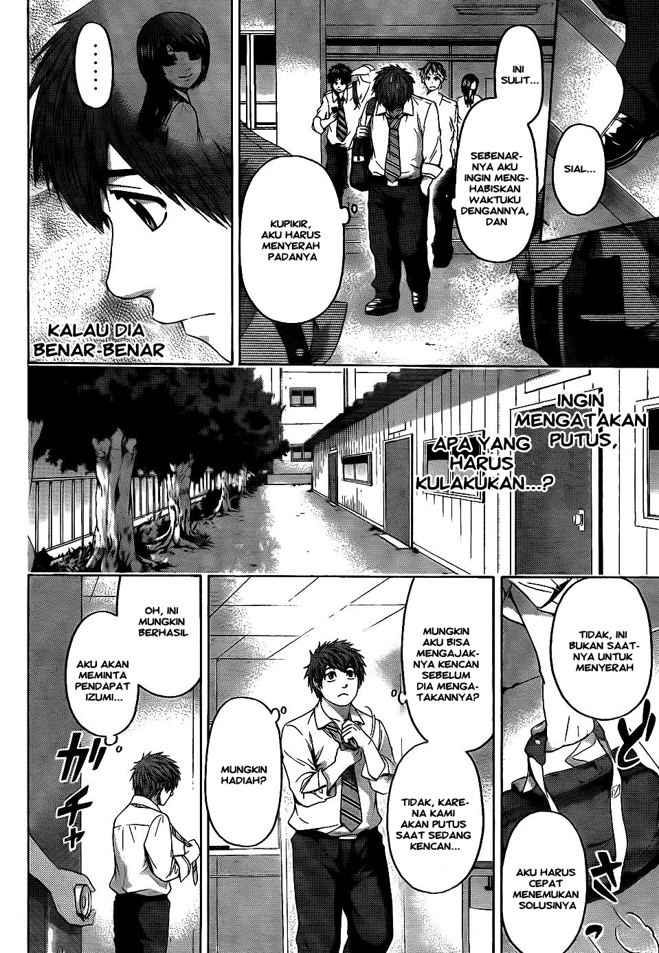 GE – Good Ending Chapter 76 Gambar 8