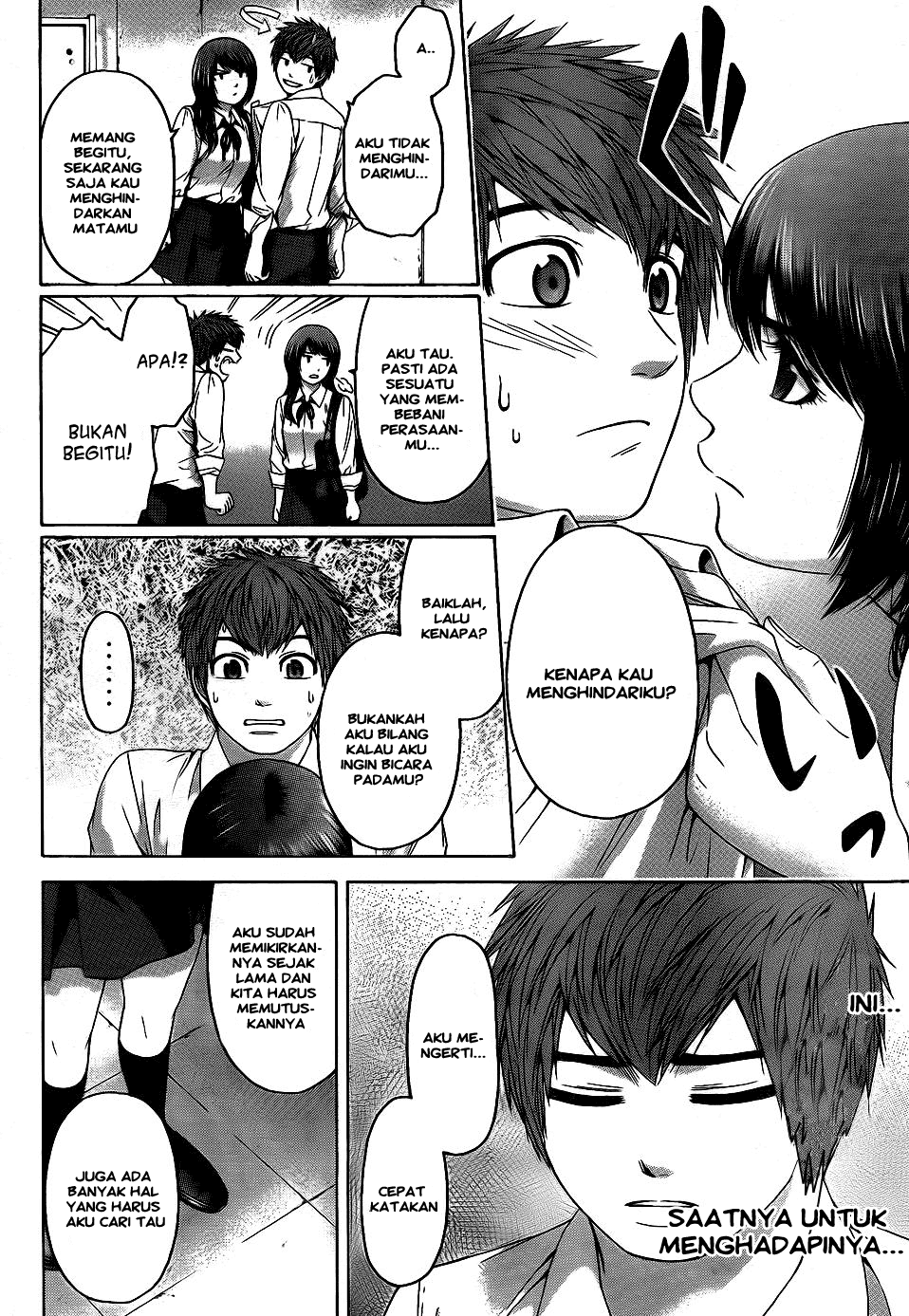 GE – Good Ending Chapter 76 Gambar 10