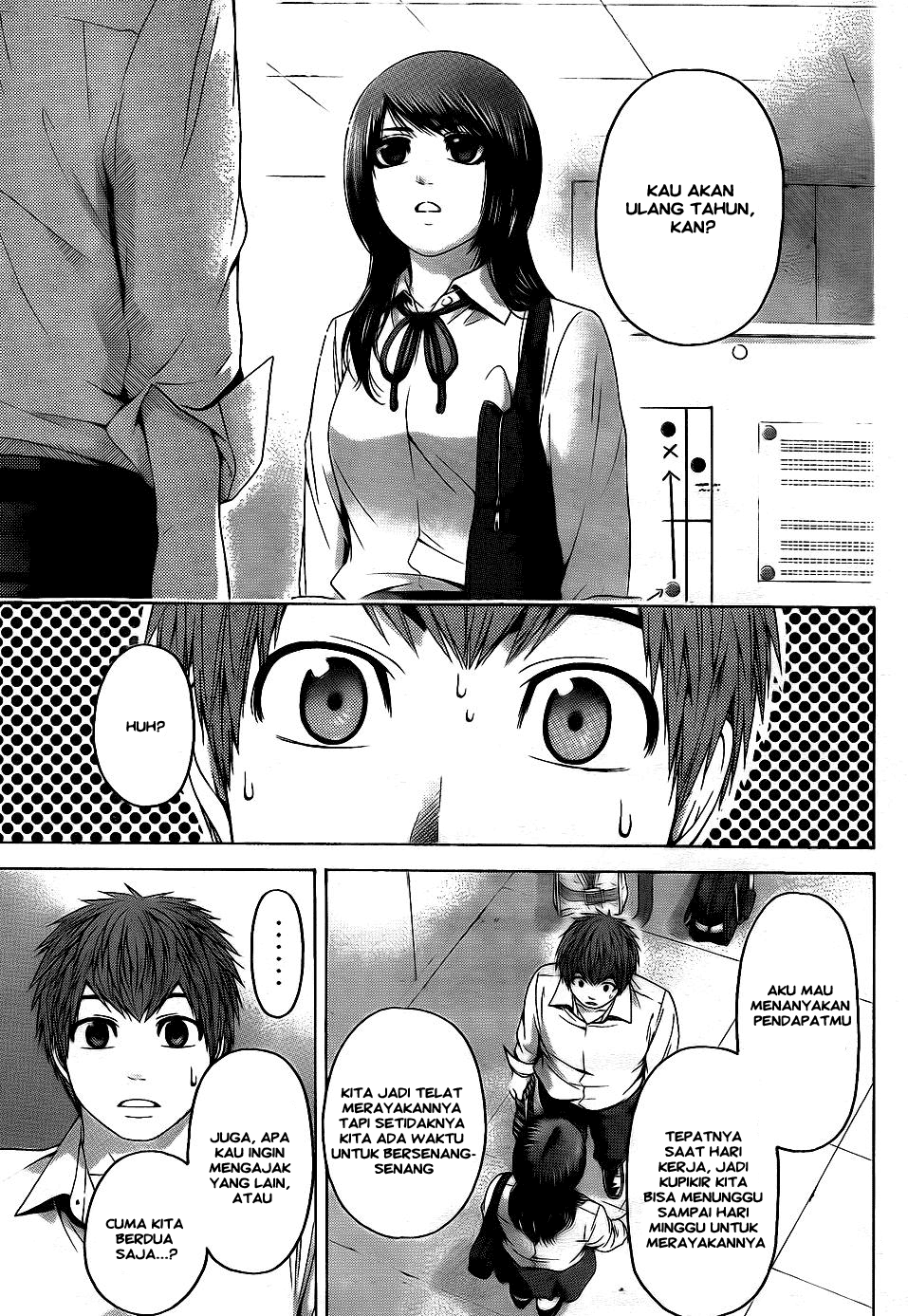 GE – Good Ending Chapter 76 Gambar 11