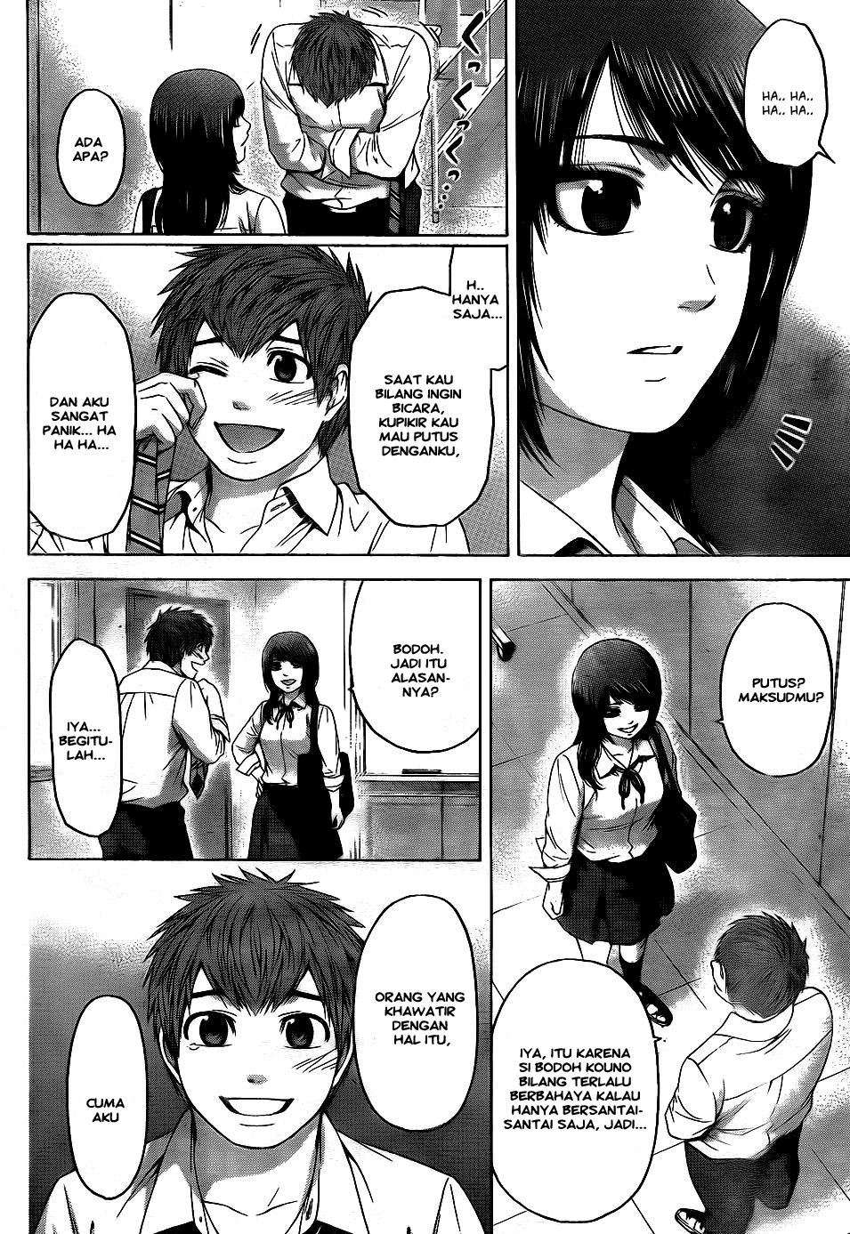 GE – Good Ending Chapter 76 Gambar 12