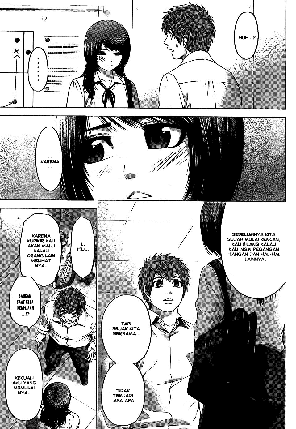 GE – Good Ending Chapter 76 Gambar 13