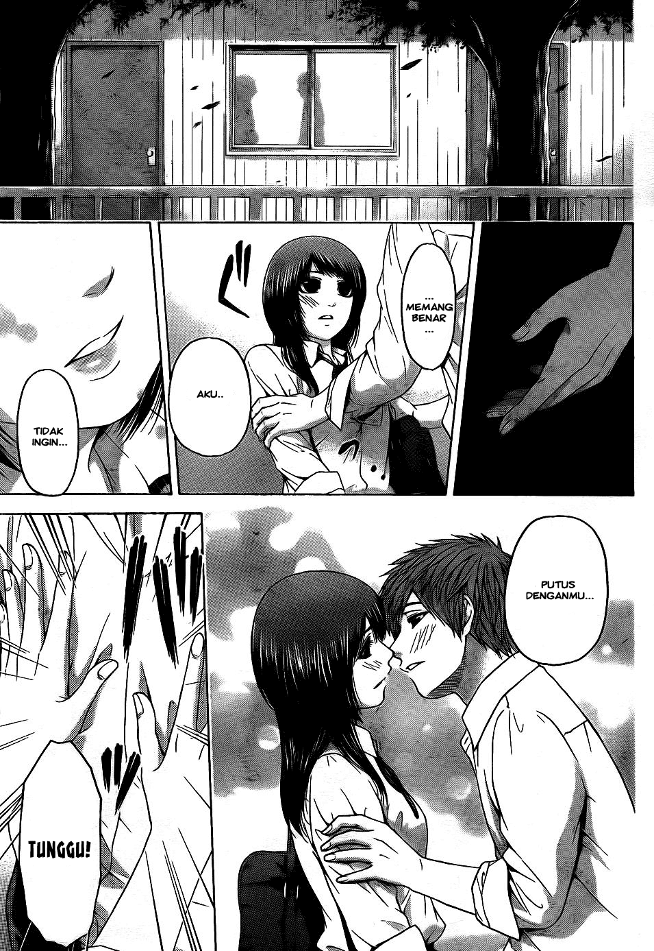 GE – Good Ending Chapter 76 Gambar 15