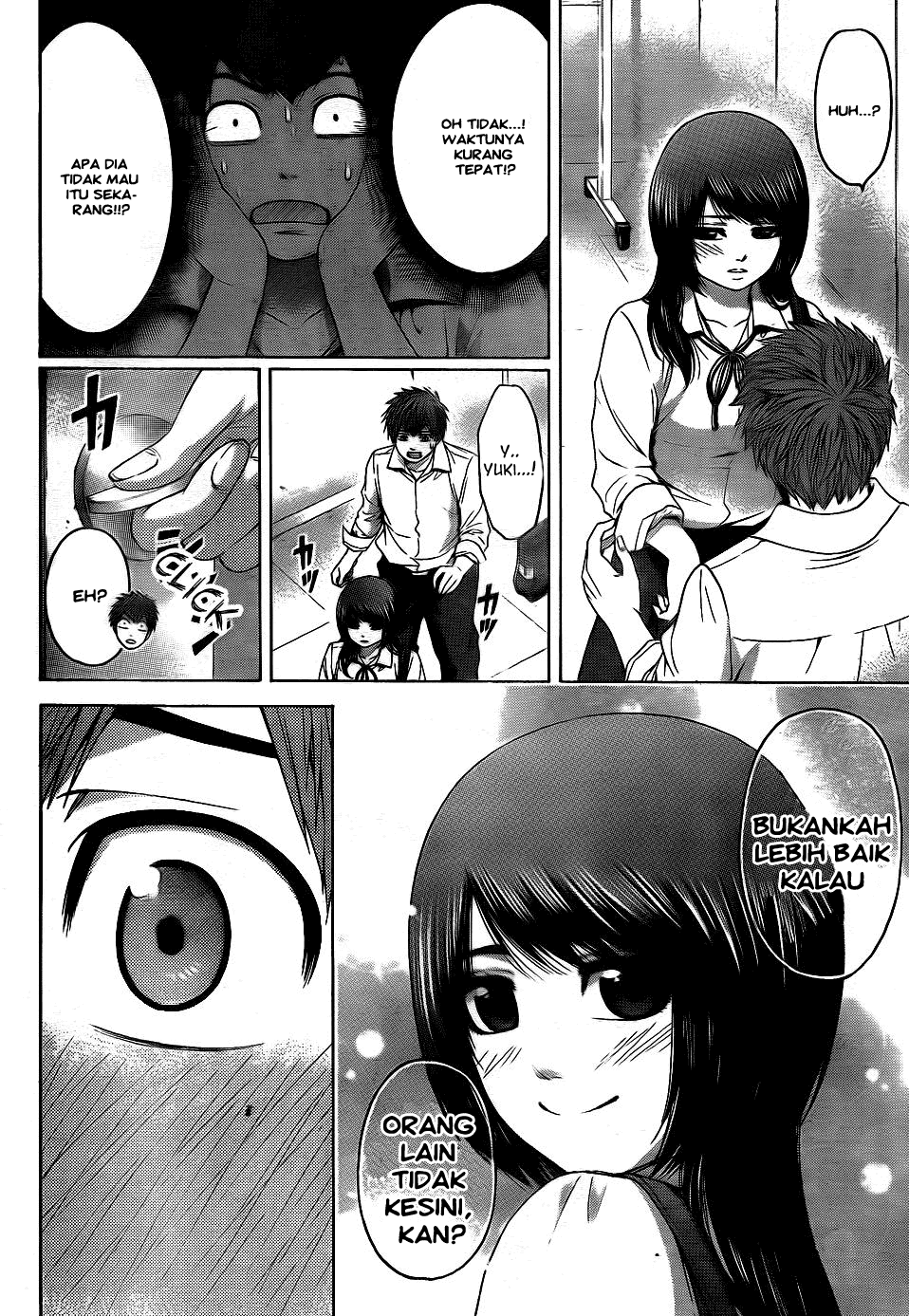 GE – Good Ending Chapter 76 Gambar 16