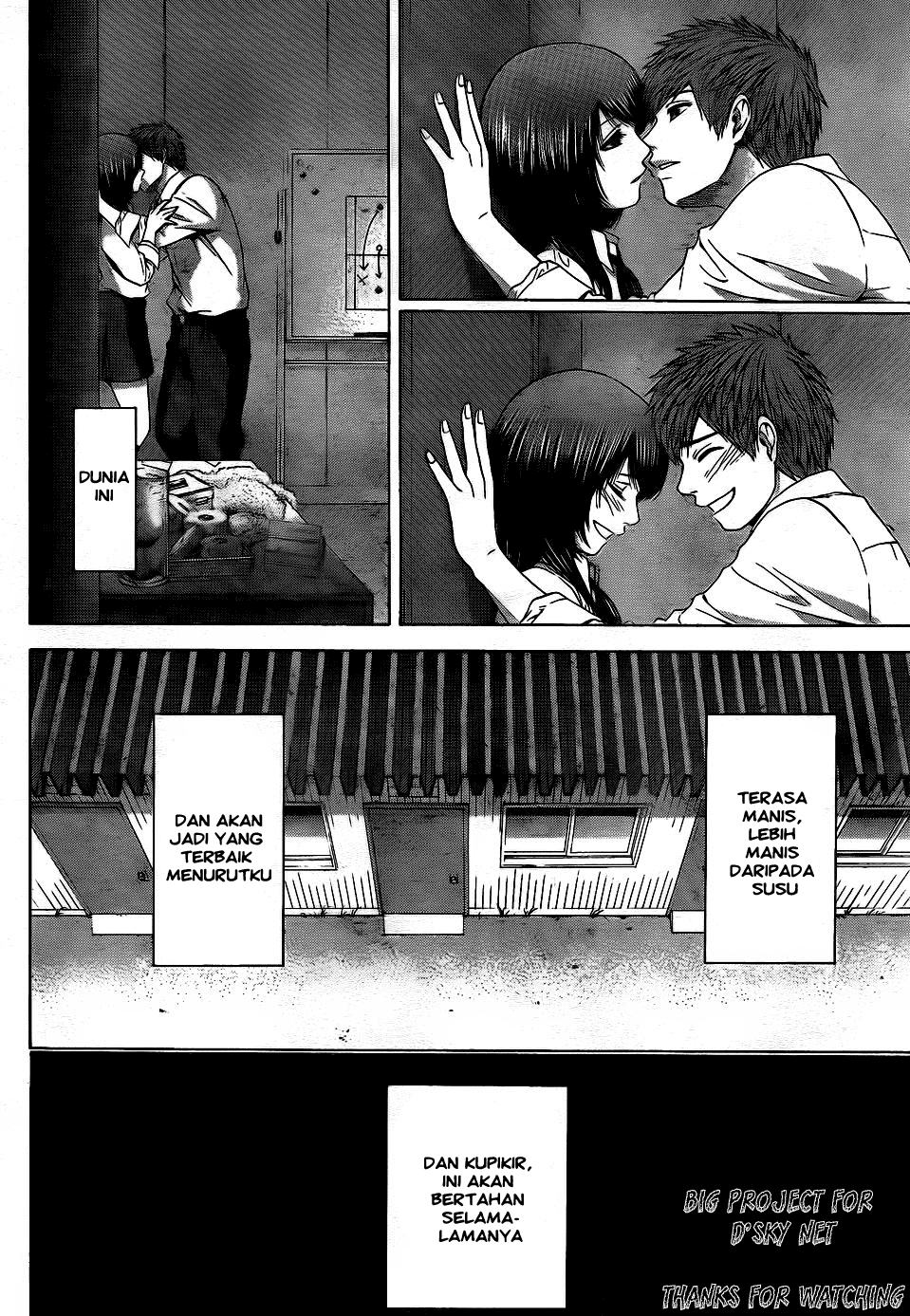 GE – Good Ending Chapter 76 Gambar 18