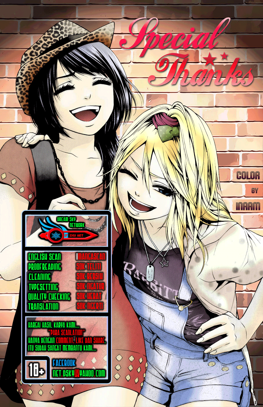 GE – Good Ending Chapter 76 Gambar 20
