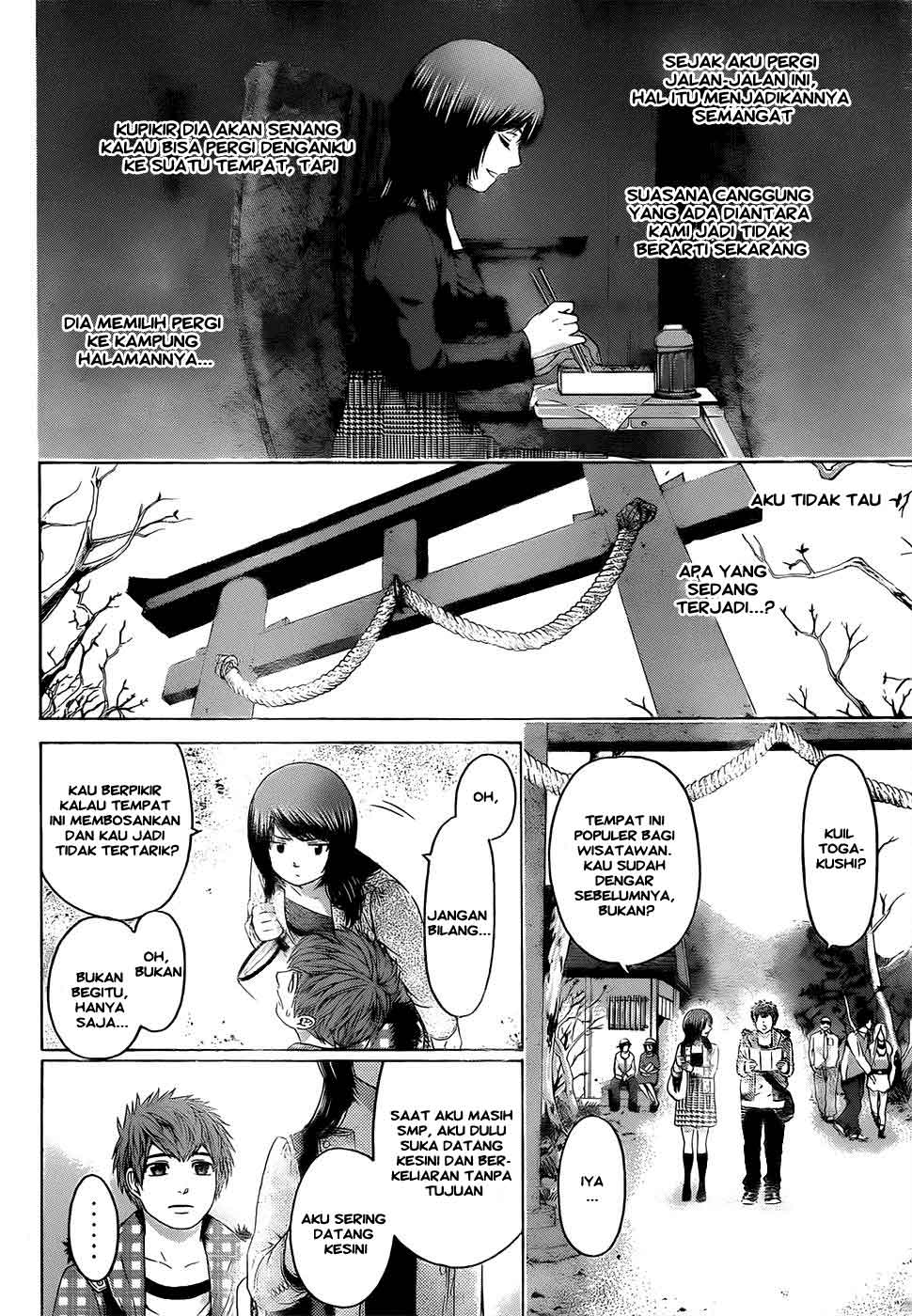 GE – Good Ending Chapter 85 Gambar 3