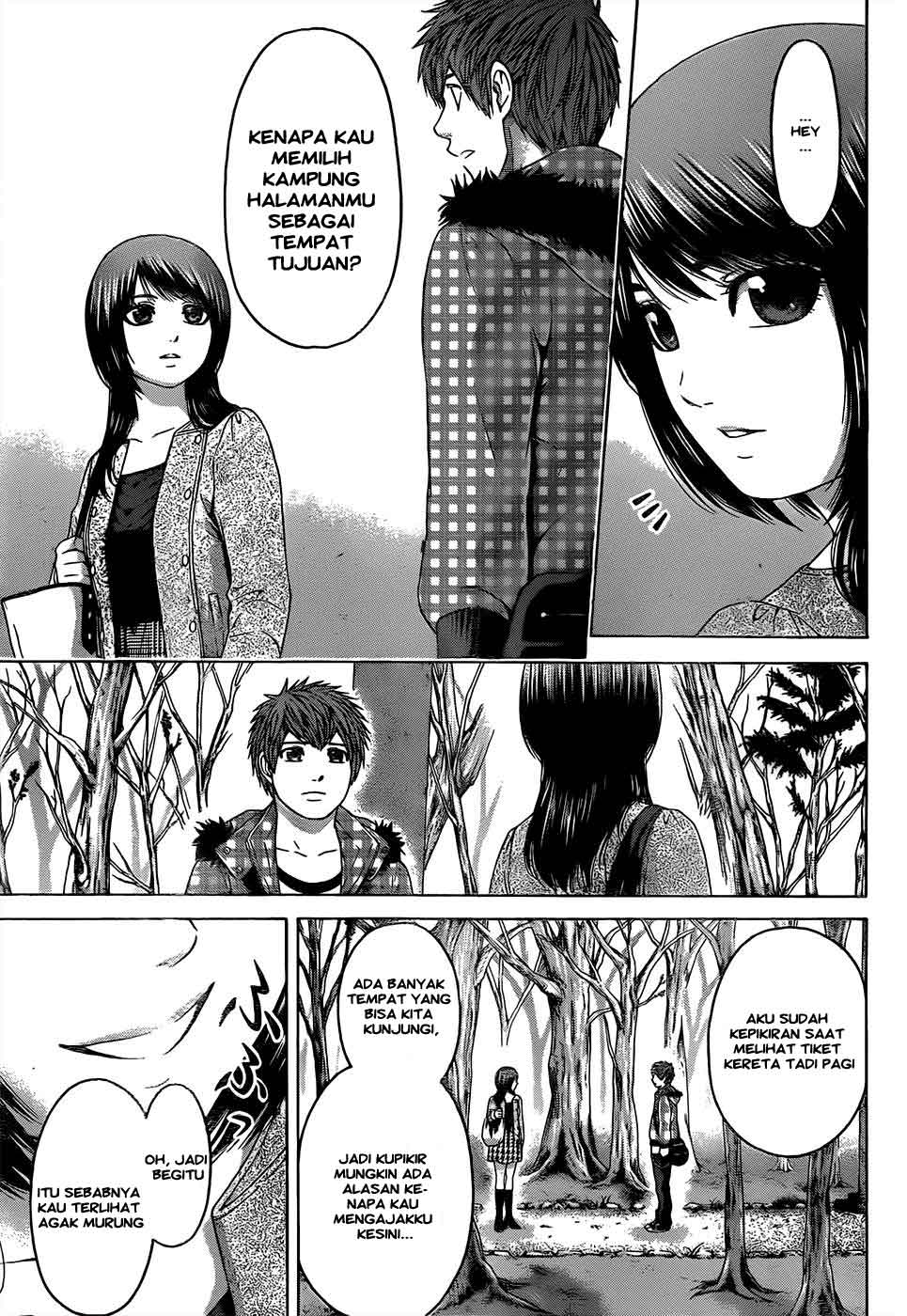 GE – Good Ending Chapter 85 Gambar 4
