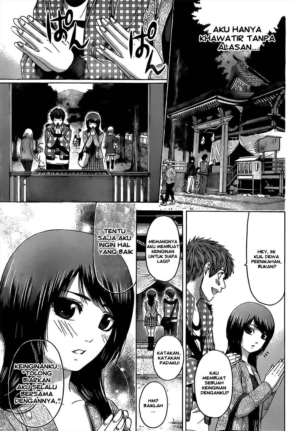 GE – Good Ending Chapter 85 Gambar 6