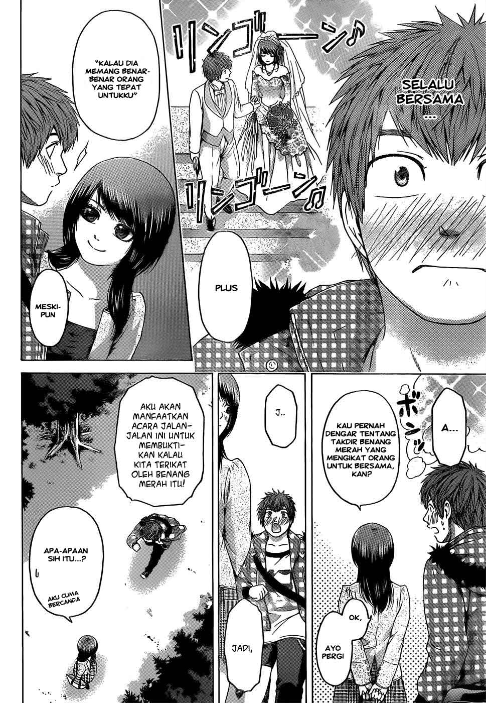 GE – Good Ending Chapter 85 Gambar 7