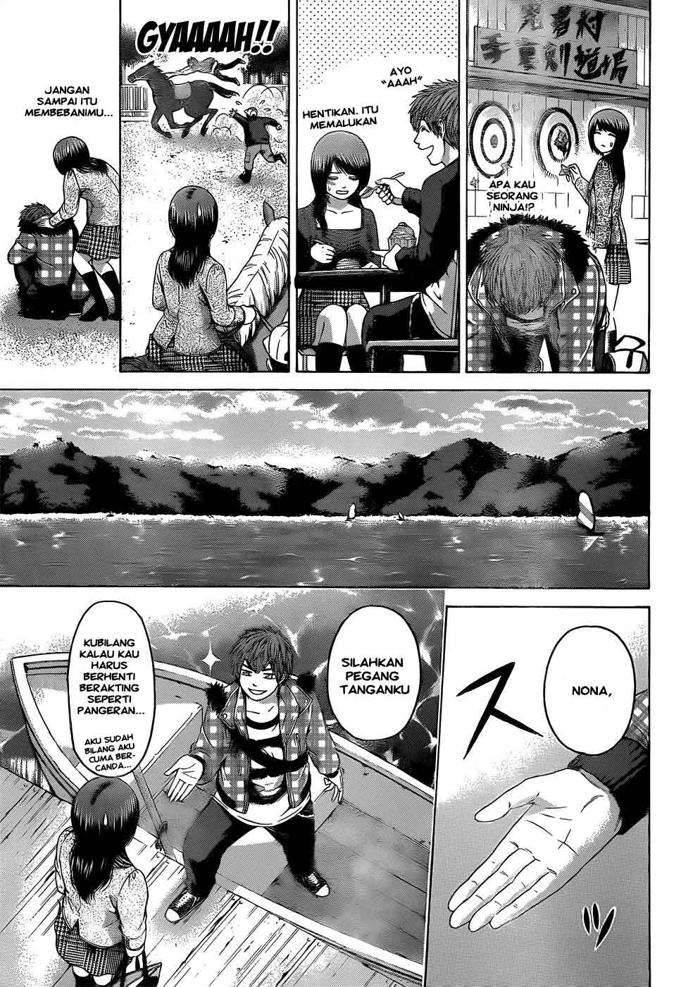 GE – Good Ending Chapter 85 Gambar 8