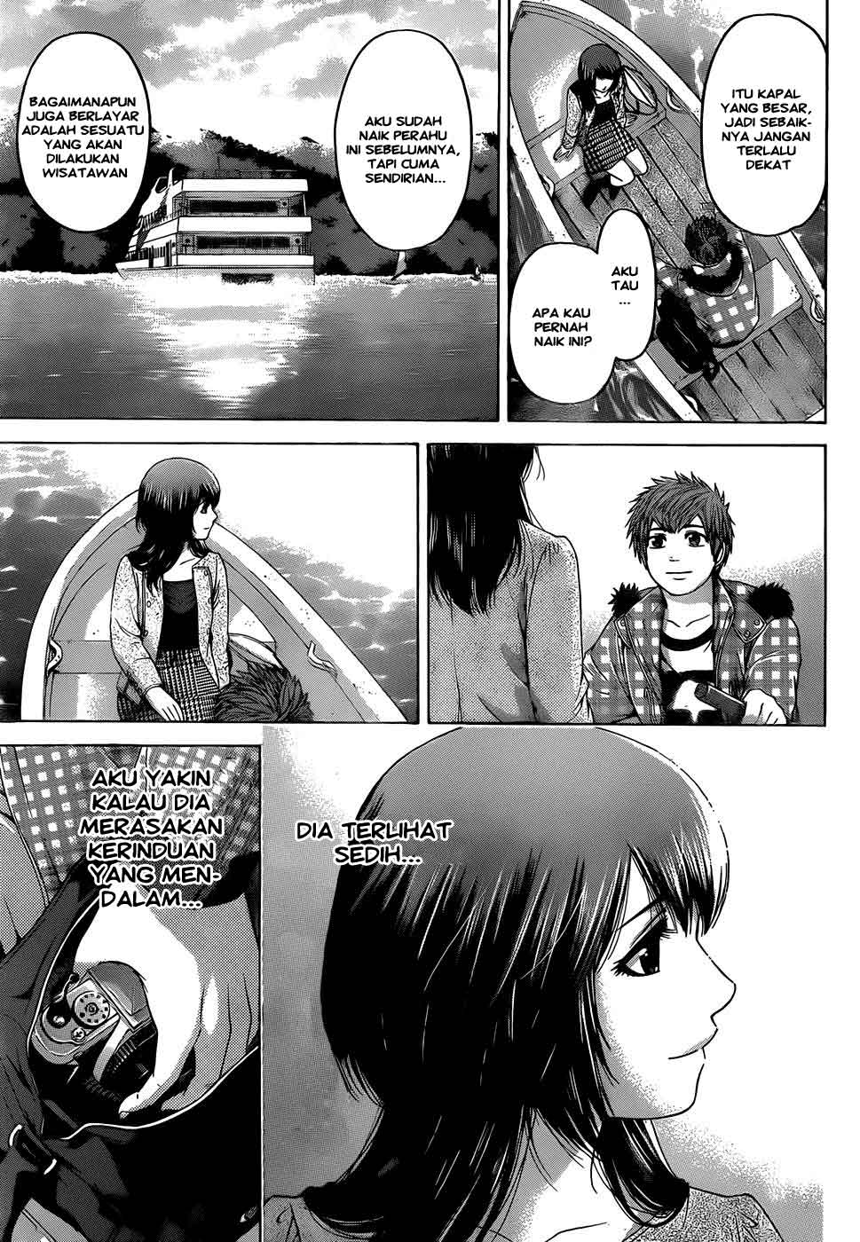 GE – Good Ending Chapter 85 Gambar 10