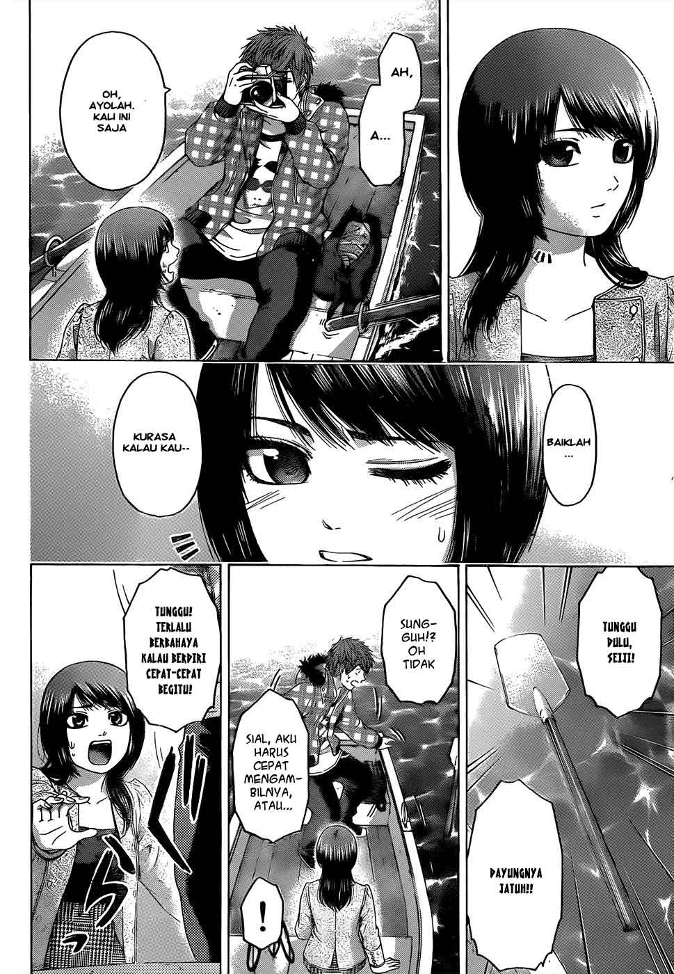 GE – Good Ending Chapter 85 Gambar 11