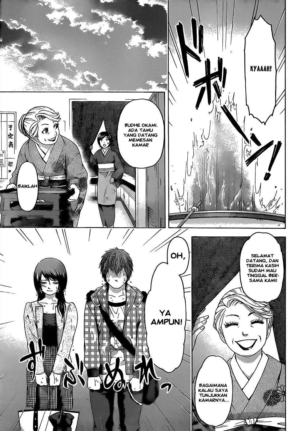 GE – Good Ending Chapter 85 Gambar 12