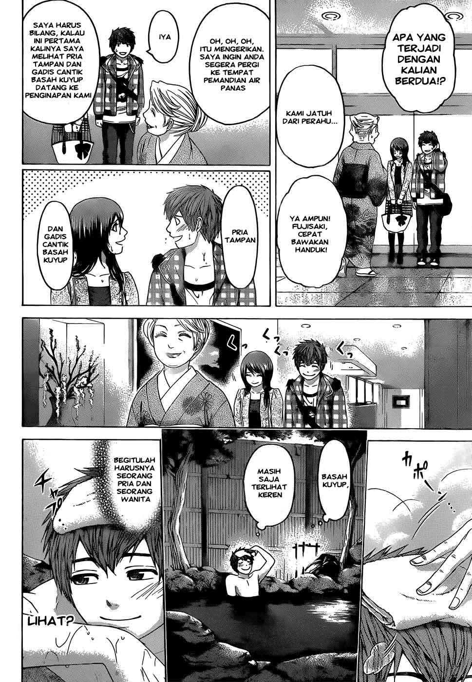 GE – Good Ending Chapter 85 Gambar 13