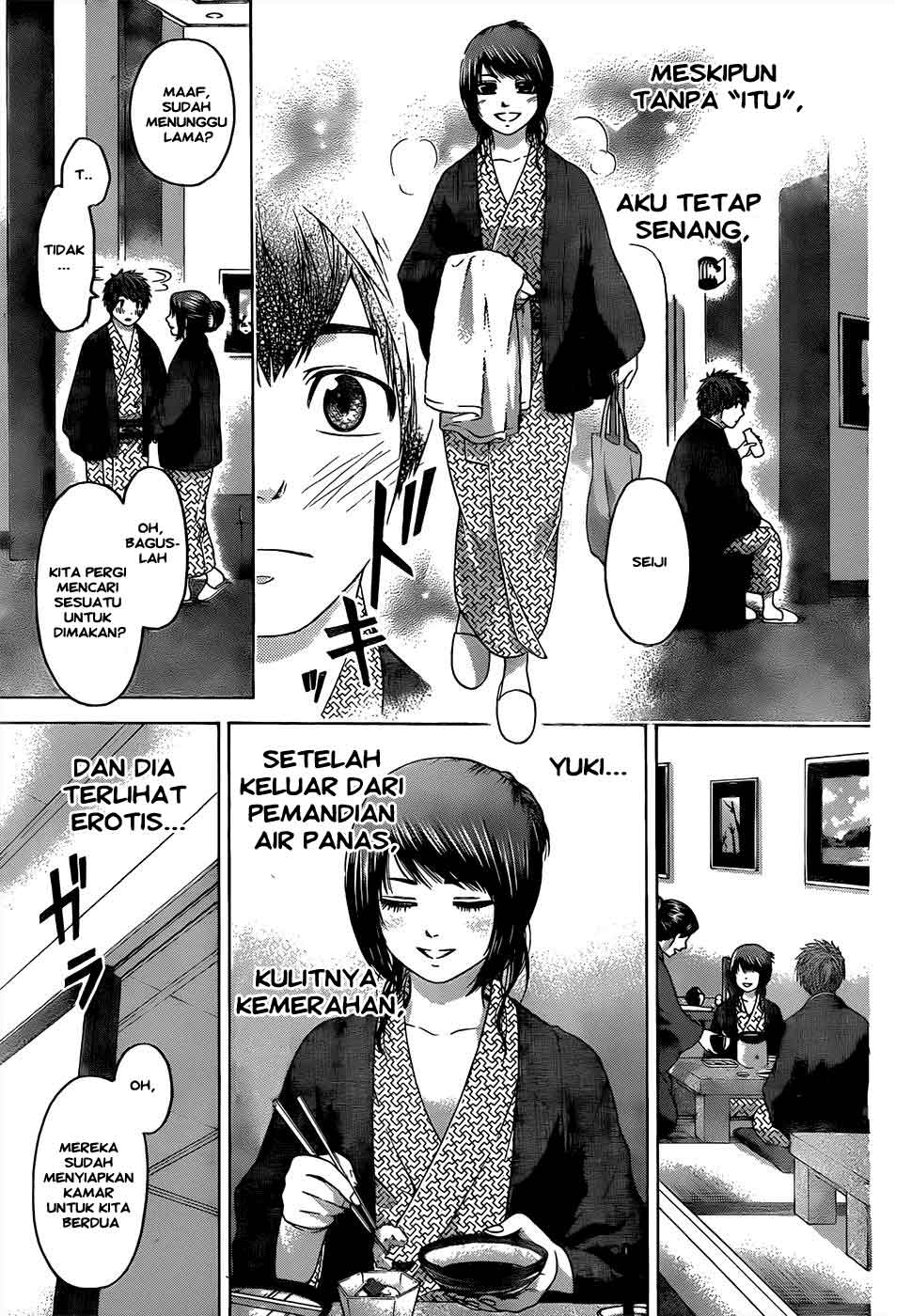 GE – Good Ending Chapter 85 Gambar 14