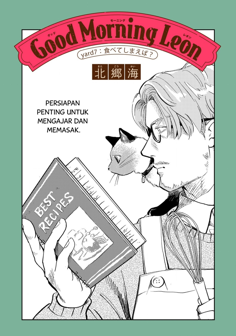 Good Morning Leon Chapter 07 Gambar 2