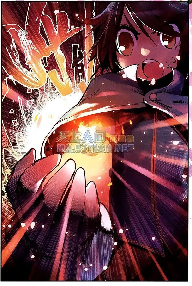 Good Reaper Chapter 03 Gambar 24