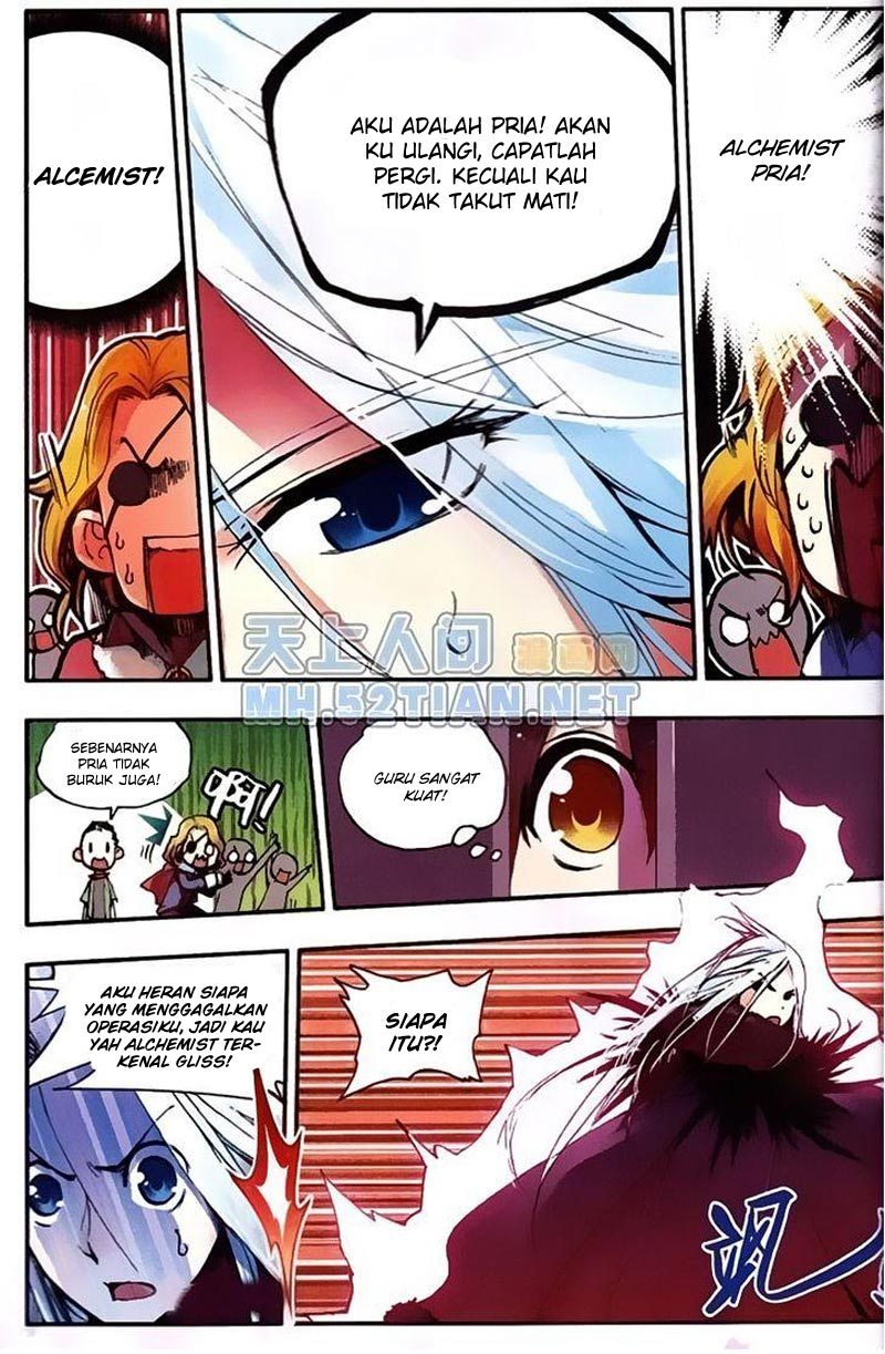 Good Reaper Chapter 04 Gambar 13
