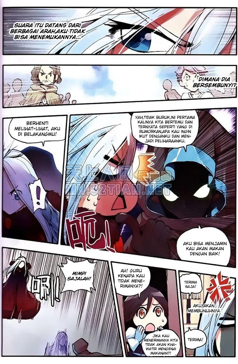Good Reaper Chapter 04 Gambar 14
