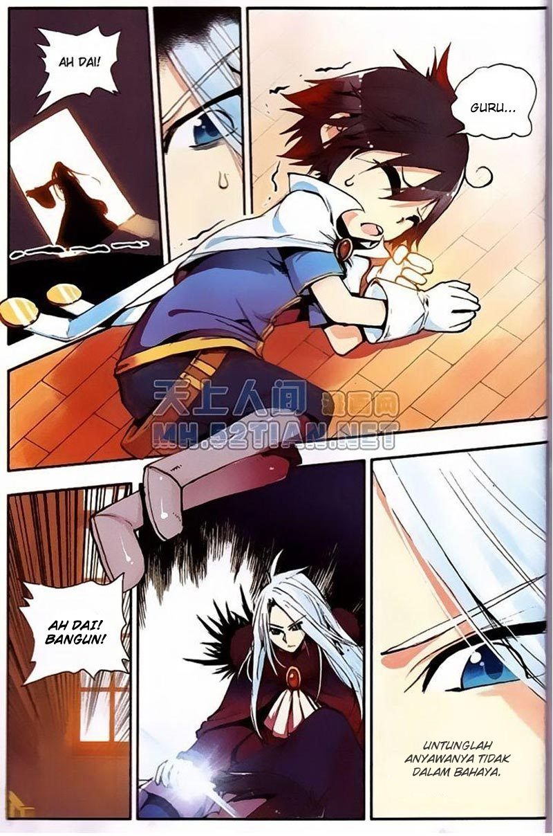 Good Reaper Chapter 04 Gambar 21