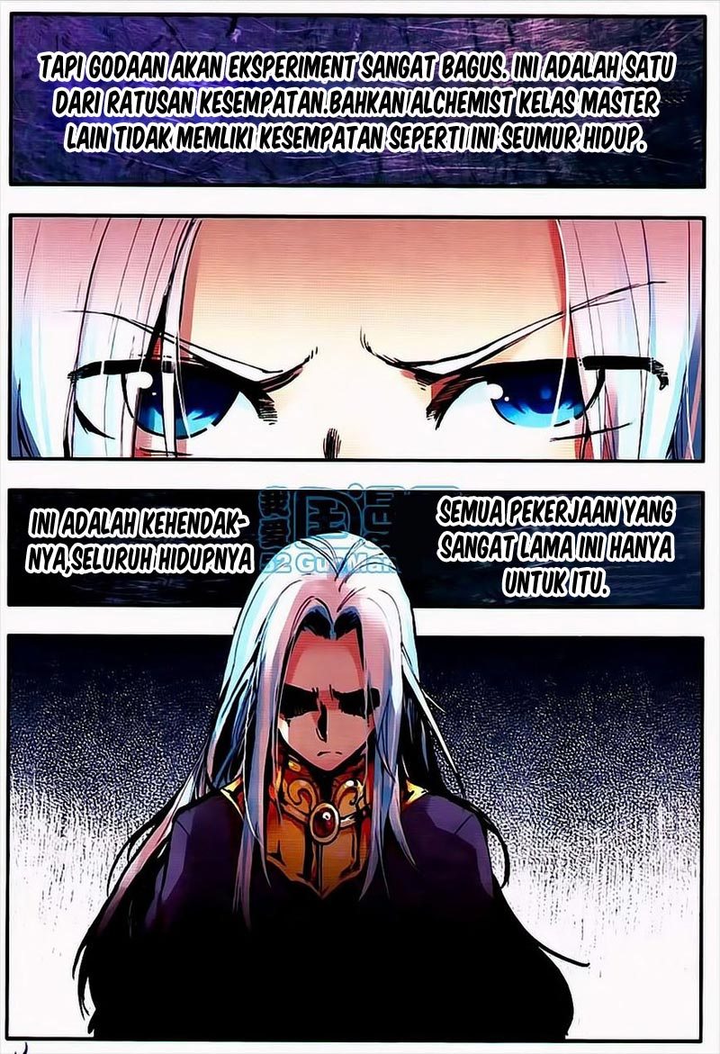 Good Reaper Chapter 07 Gambar 15