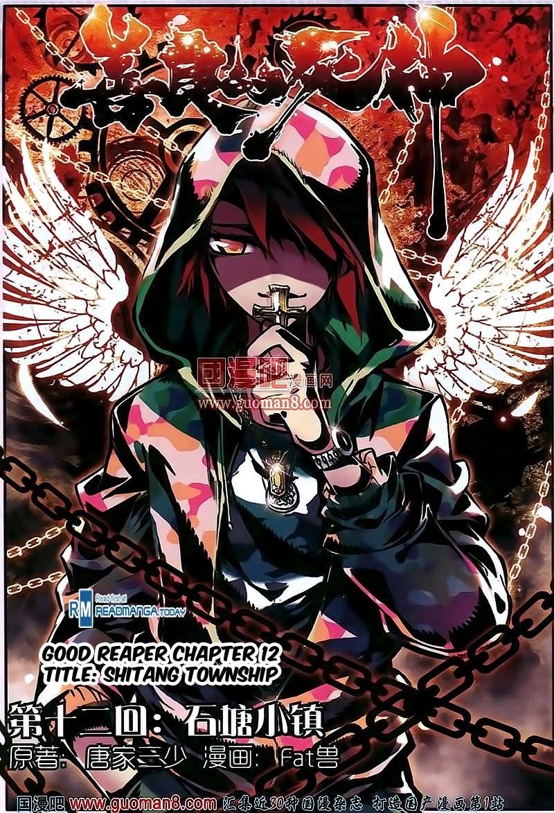Good Reaper Chapter 12 Gambar 2