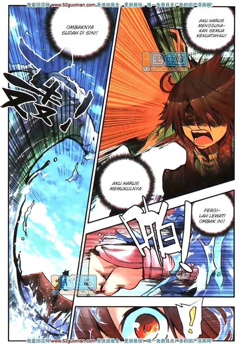 Good Reaper Chapter 14 Gambar 12