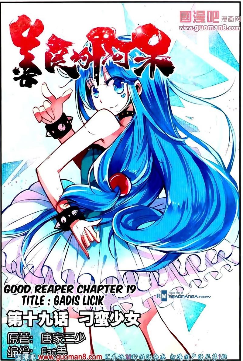 Good Reaper Chapter 19 Gambar 2