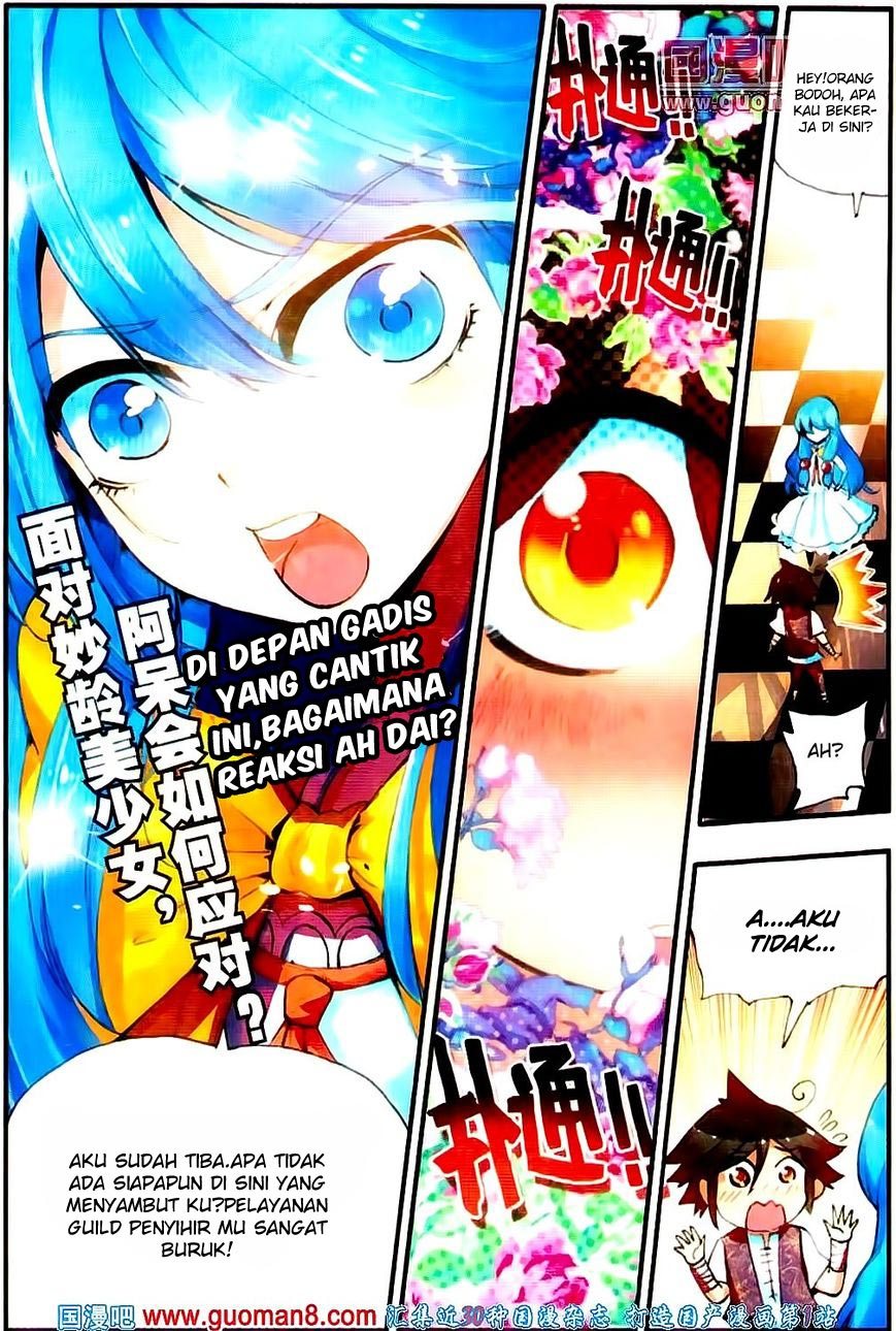 Good Reaper Chapter 19 Gambar 3