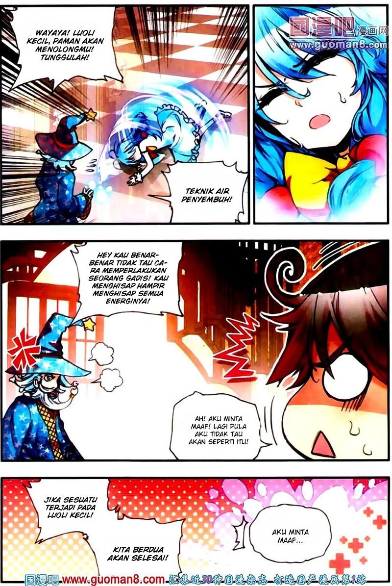 Good Reaper Chapter 19 Gambar 19