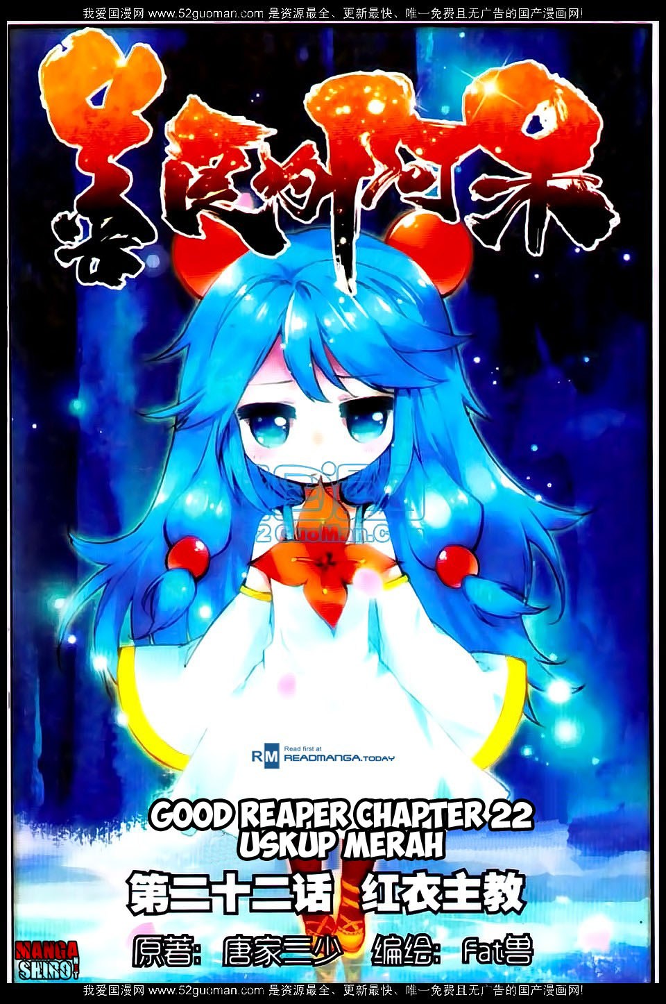 Good Reaper Chapter 22 Gambar 2