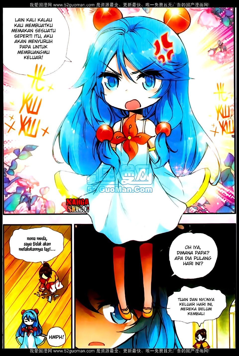 Good Reaper Chapter 22 Gambar 4