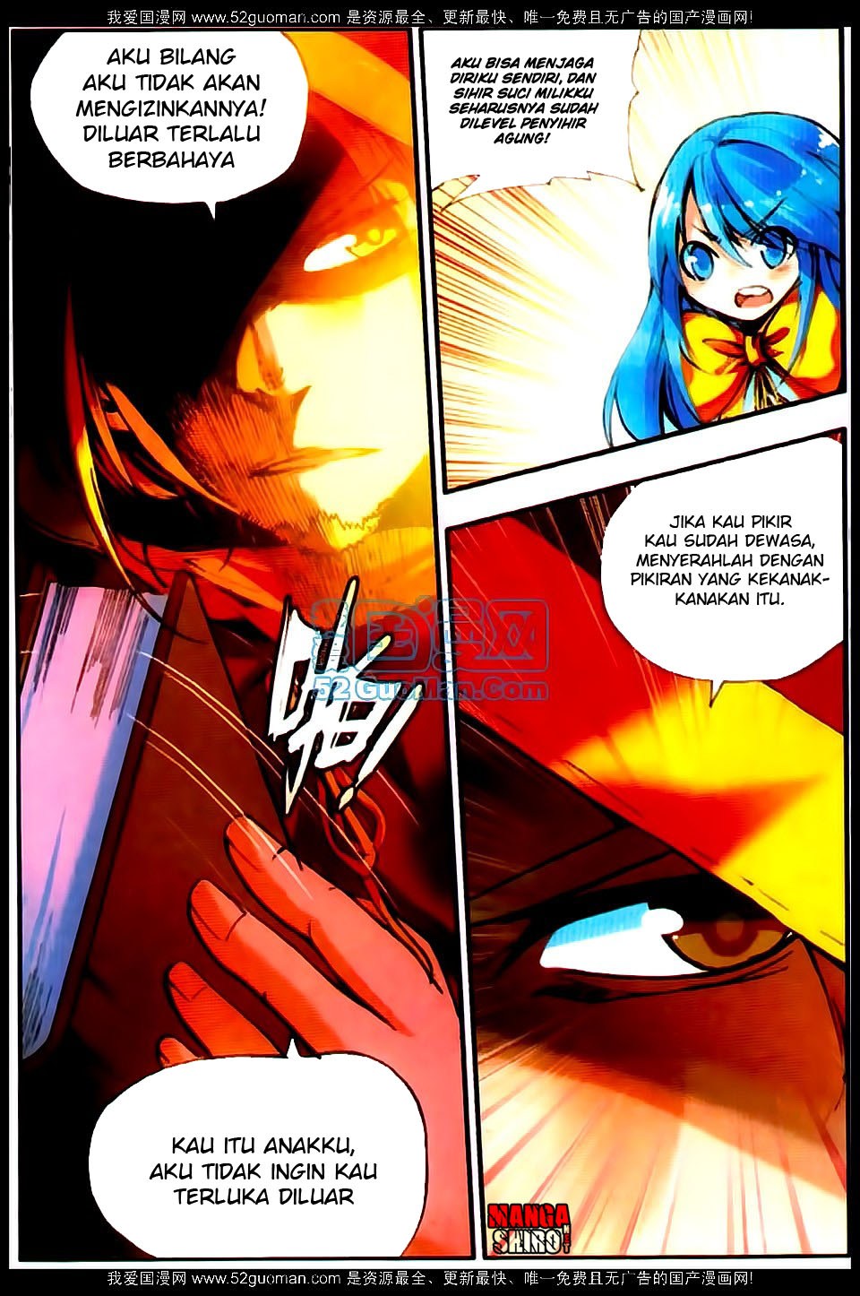 Good Reaper Chapter 22 Gambar 12