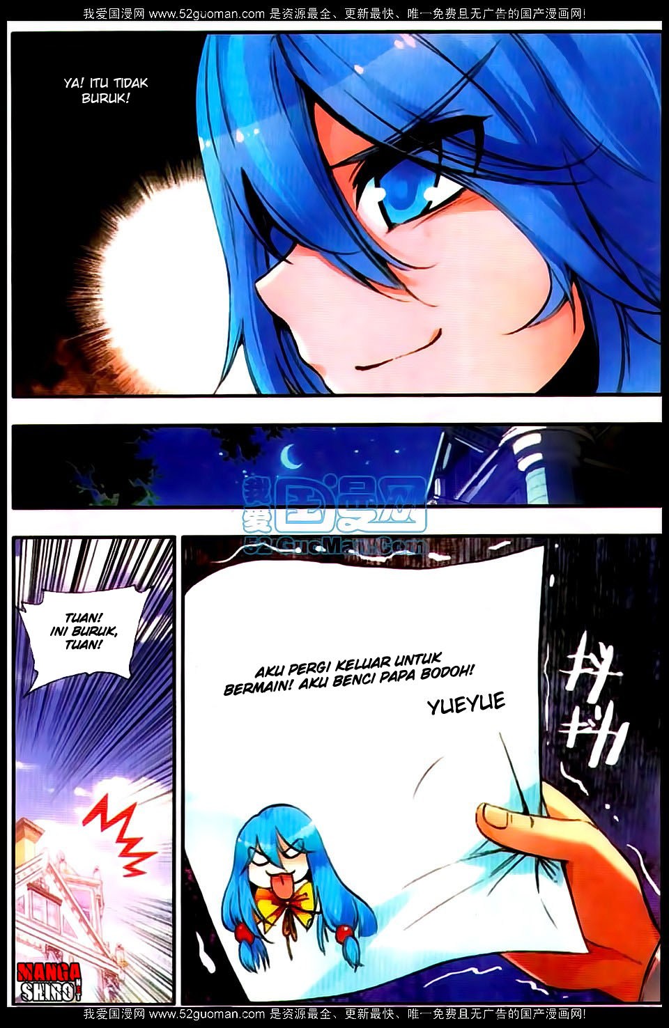 Good Reaper Chapter 22 Gambar 15