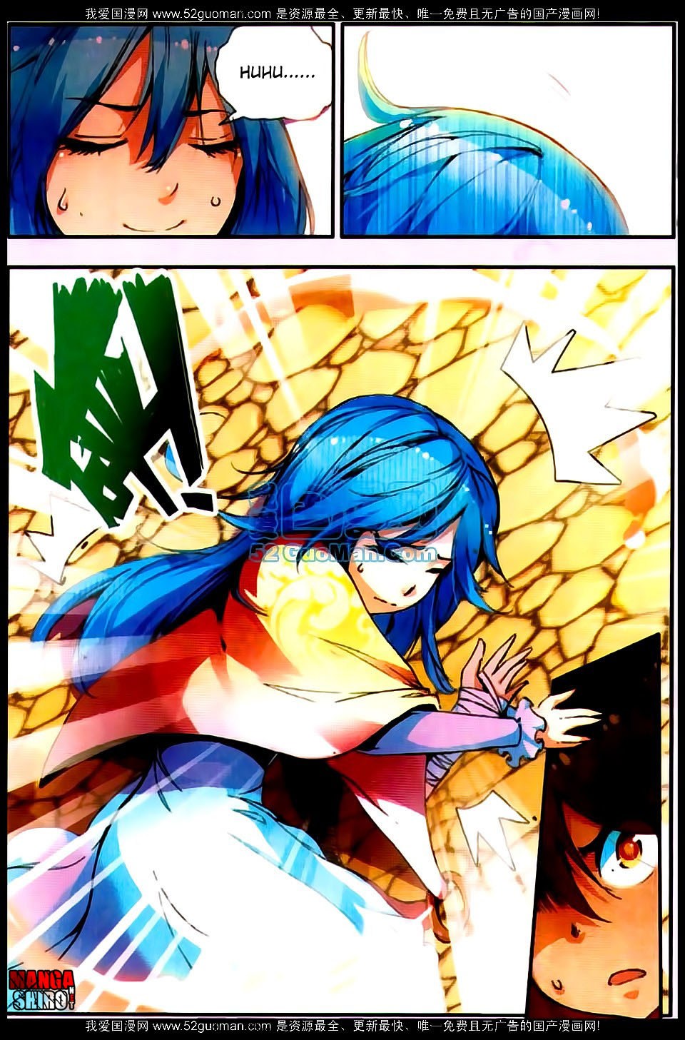 Good Reaper Chapter 22 Gambar 24