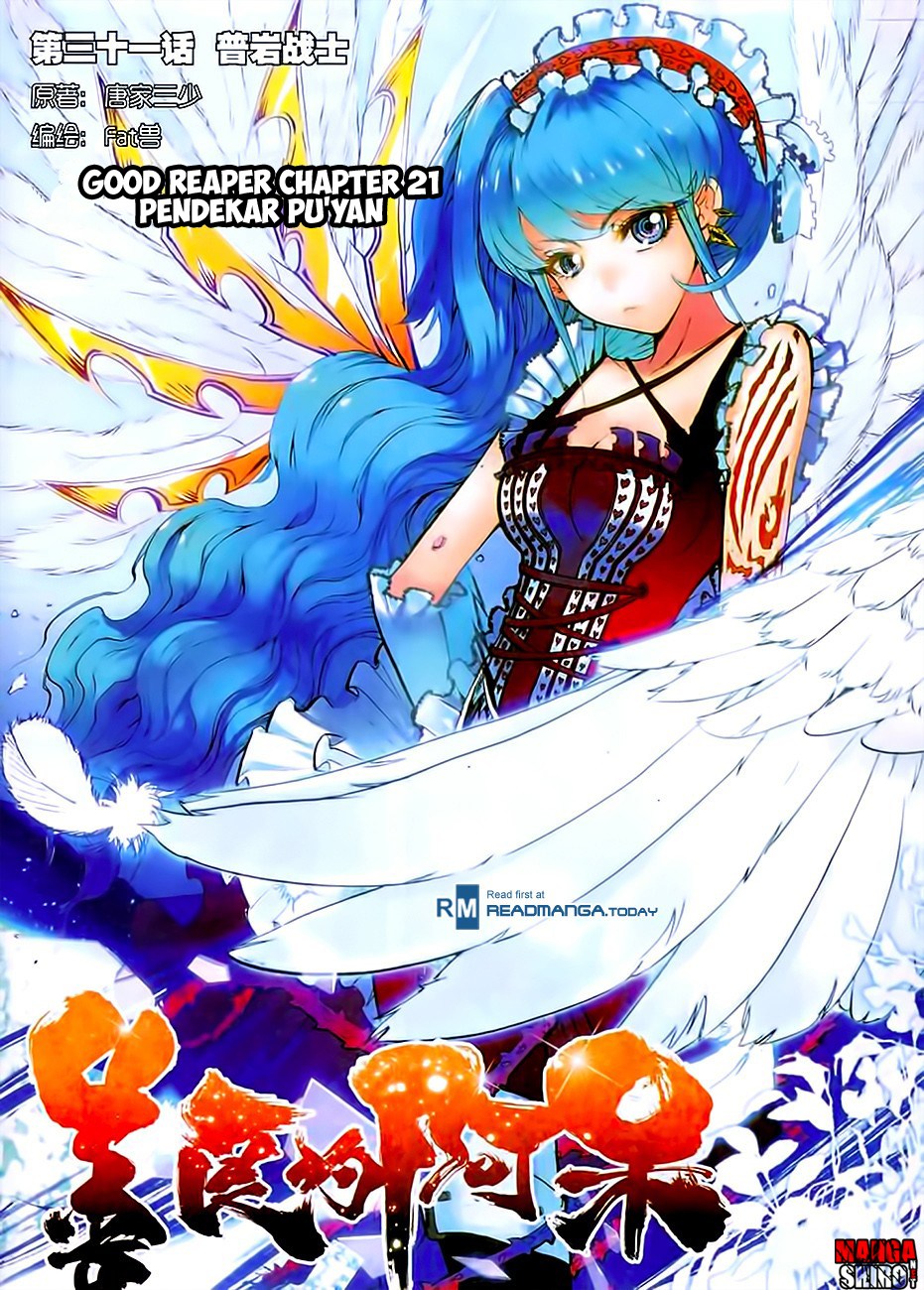 Good Reaper Chapter 31 Gambar 2