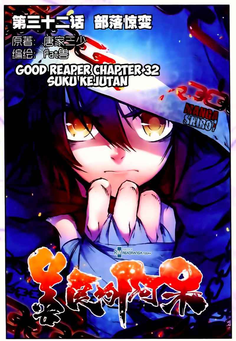 Good Reaper Chapter 32 Gambar 2