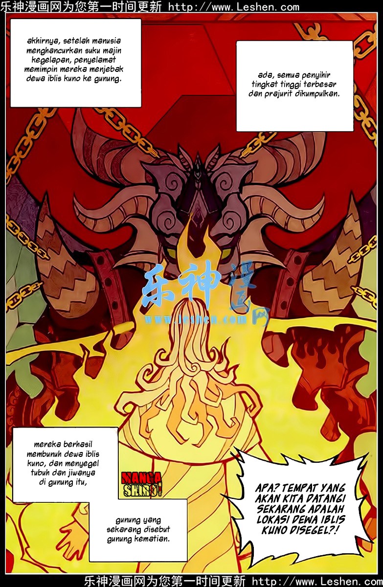 Good Reaper Chapter 37 Gambar 23