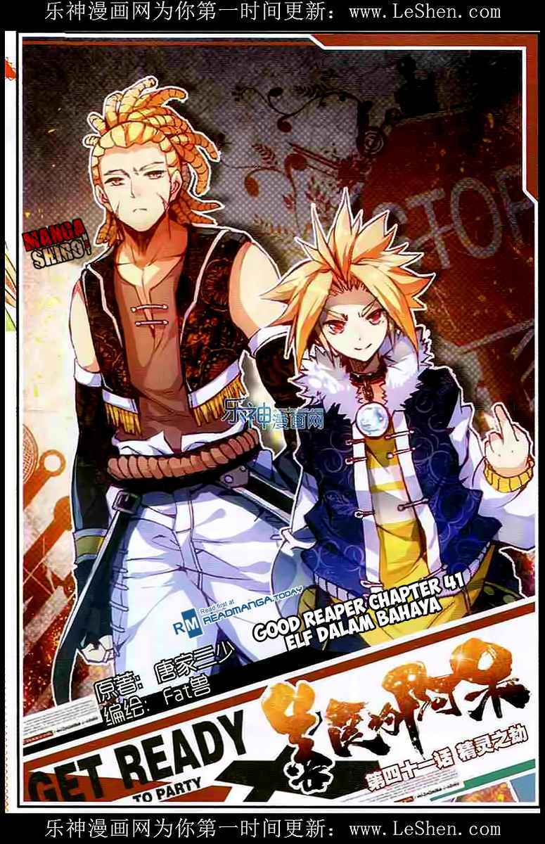 Good Reaper Chapter 41 Gambar 2