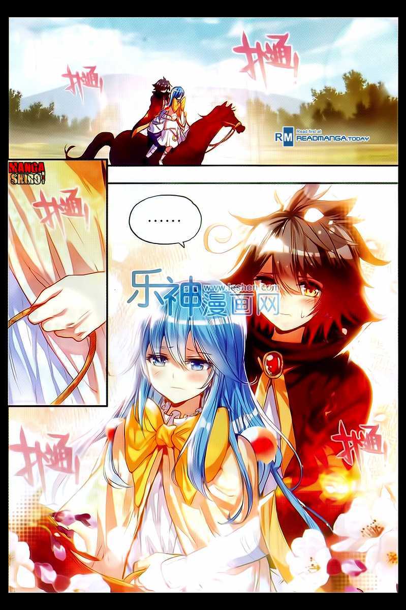 Good Reaper Chapter 50 Gambar 5