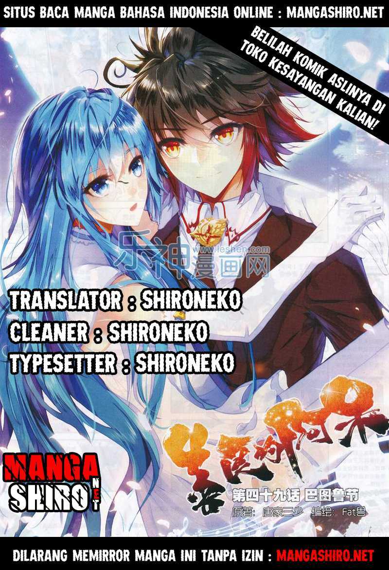 Good Reaper Chapter 53 Gambar 1