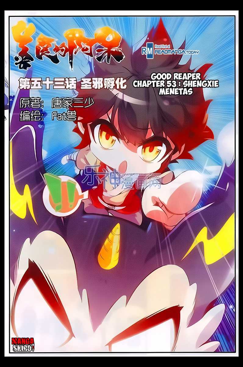 Good Reaper Chapter 53 Gambar 2